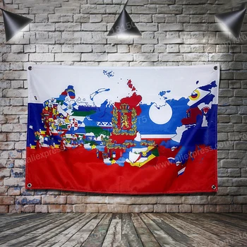 Флаг-баннер из полиэстера 96 см * 144 см, Повесить на стену, 4 люверса, индивидуальное оформление помещений, Карты субъектов Российской Федерации