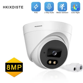 8MP CCTV POE Купольная камера Безопасности 2-Полосная Аудио Полноцветная Камера Ночного Видения 4K HD IP-камера Видеонаблюдения H.265 IP-камера мониторинга