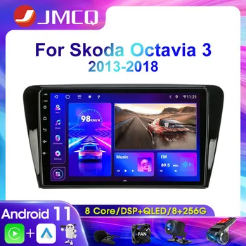 2 Din Android 11, автомобильный радиоприемник, мультимедийный видеоплеер для Skoda Octavia 3 A7 2013-2018, Навигационное головное устройство, GPS, 4G, беспроводной Carplay