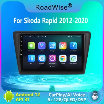 8 + 256 Android 12 Автомобильный Радиоприемник Carplay Мультимедиа для Skoda Rapid 2012 2013 2014 2015 2016 - 2020 4G Wifi Navi GPS BT DVD Autostereo