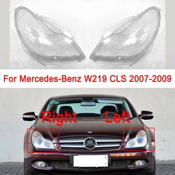 Для Mercedes Benz W219 CLS300 CLS350 CLS500 CLS550 2007 2008 2009 Корпус фары Прозрачный Абажур Крышка Объектива Фары