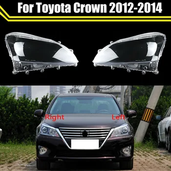 Прозрачная крышка фары автомобиля для Toyota Crown 2012 2013 2014, авто абажур, головной светильник, корпус, стеклянная линза, корпус, чехол