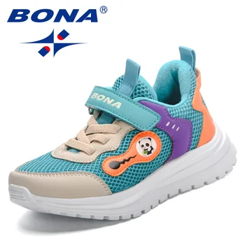 BONA 2023, Новая Дизайнерская Модная спортивная обувь, Детские Высококачественные Уличные Кроссовки Для мальчиков, Кроссовки для отдыха, Детская обувь