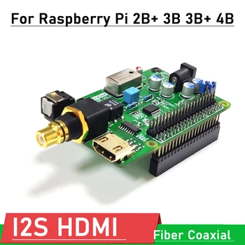 WM8804G I2S Коаксиальный Оптический HDMI HiFi DAC Цифровая аудио Звуковая карта Плата Декодирования Raspberry Pi 2B 3B 3B + 4B DSD64 128 256 512