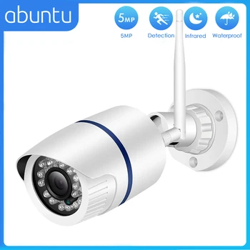 Новая IP-камера ONVIF Wifi Bullet Веб-камера Аудиозапись Обнаружение Движения Водонепроницаемая Наружная Камера Безопасности XMEye Cloud H.265