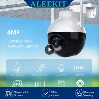 1/2 / 3ШТ 360-градусная камера Двухстороннего голосового распознавания гуманоидов Камера наблюдения Wifi купольная IP-камера Обнаружение человека Ai сигнализация