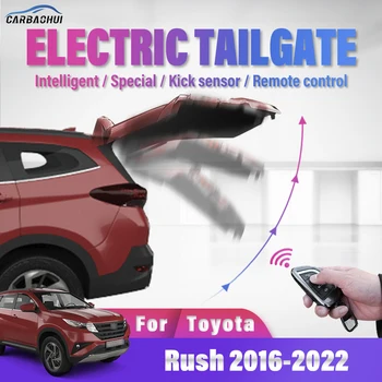 Комплект питания задней двери автомобиля с электроприводом, привод багажника с автоматическим управлением, Автомобильный подъемник, комплект питания задней двери для Toyota Rush 2016-2022, электрический багажник