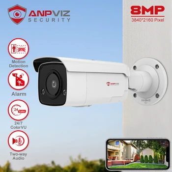 Anpviz 8MP 4K POE IP Bullet Camera Outdoor 24/7 Полноцветная 30m CCTV Видеонаблюдение IP67 Max 512GB SD Карта Звуковая световая сигнализация