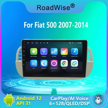 Автомобильный радиоприемник Roadwise 8 + 256 Android 12 для Fiat 500 2007 - 2013 2014 Carplay Мультимедиа 4G Wifi GPS Navi DVD 2 DIN Авторадио Стерео