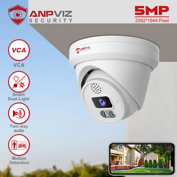 Anpviz AI 5MP IP-камера VCA Наружная Безопасность 2,8 мм объектив Башенка Видеонаблюдения SD-карта Встроенный Микрофон H.265 Обнаружение Движения